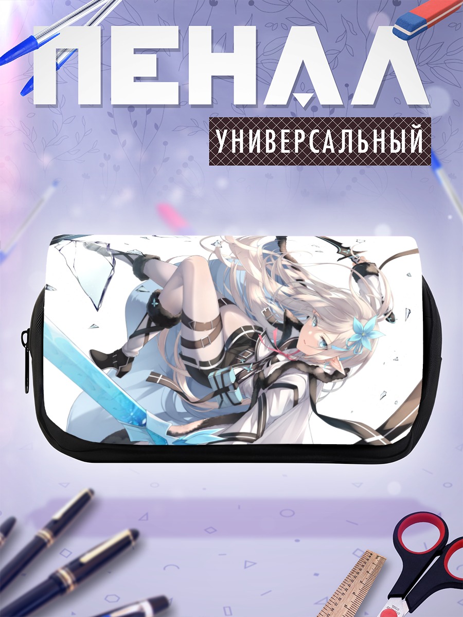 Пенал-косметичка Воин с мечом