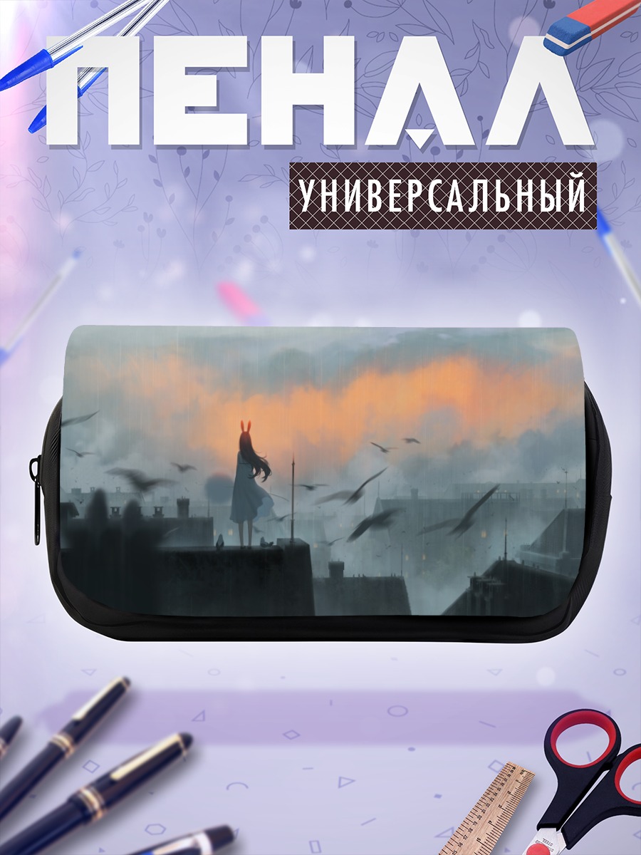 Пенал-косметичка Заячиха на крыше