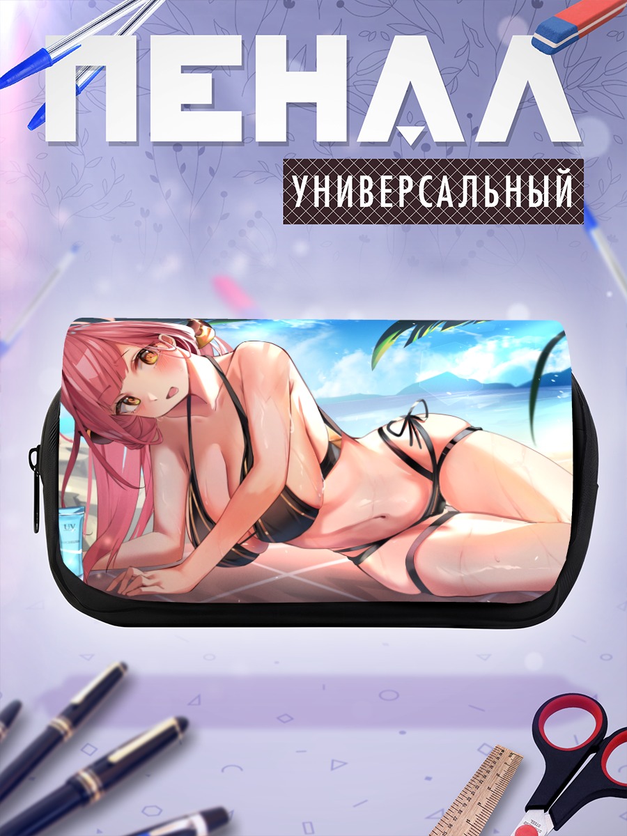 Пенал-косметичка Ару Рикухатима на пляже