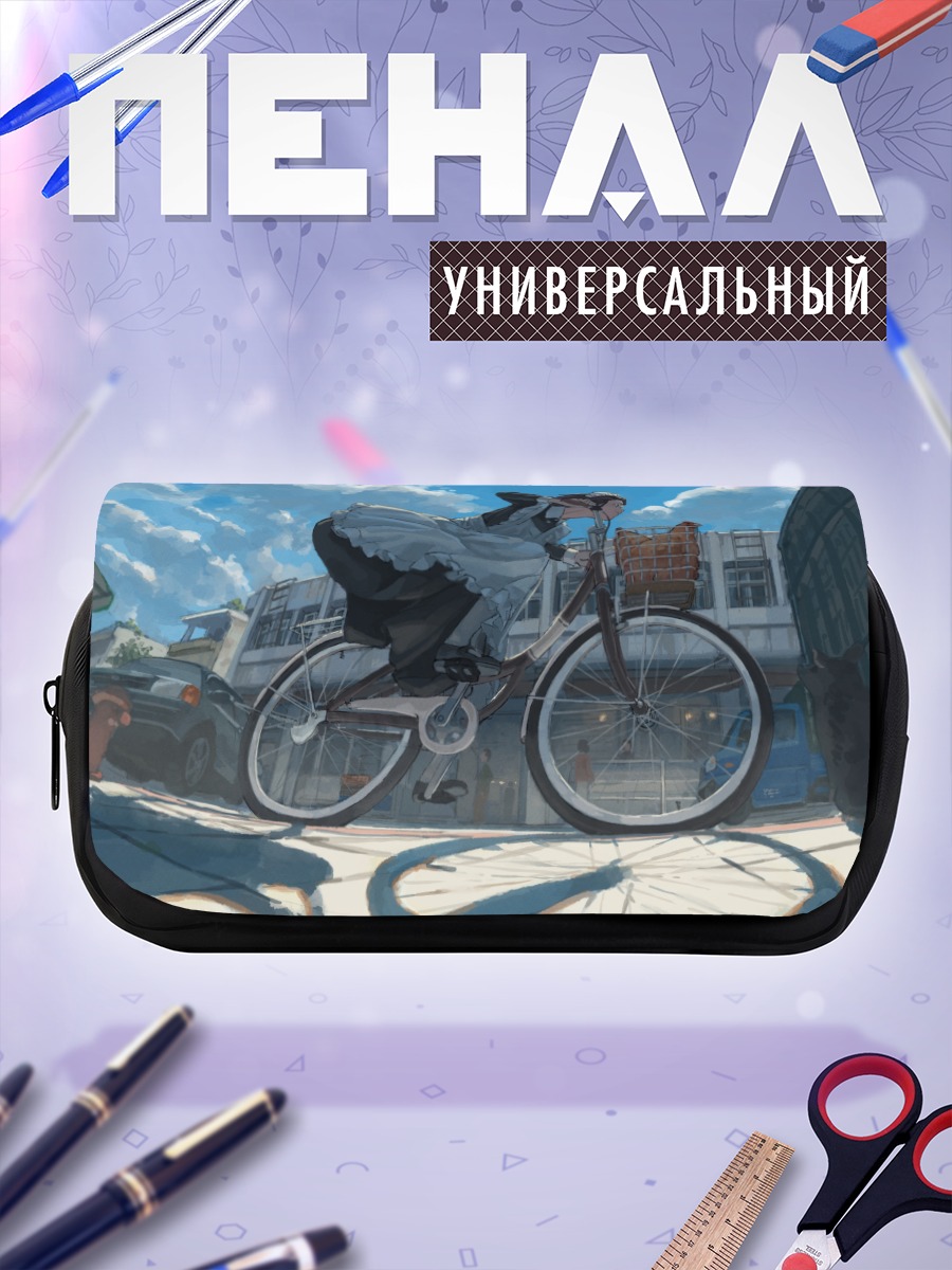 Пенал-косметичка Горничная на велосипеде