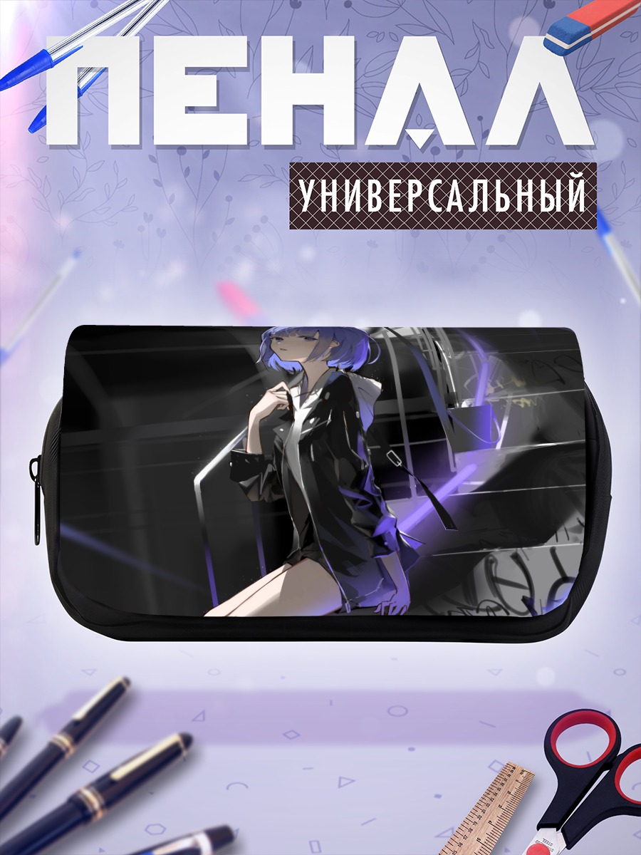 Пенал-косметичка Певица Энкуси в неоне