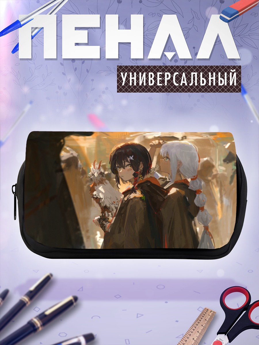 Пенал-косметичка Девушки в капюшонах