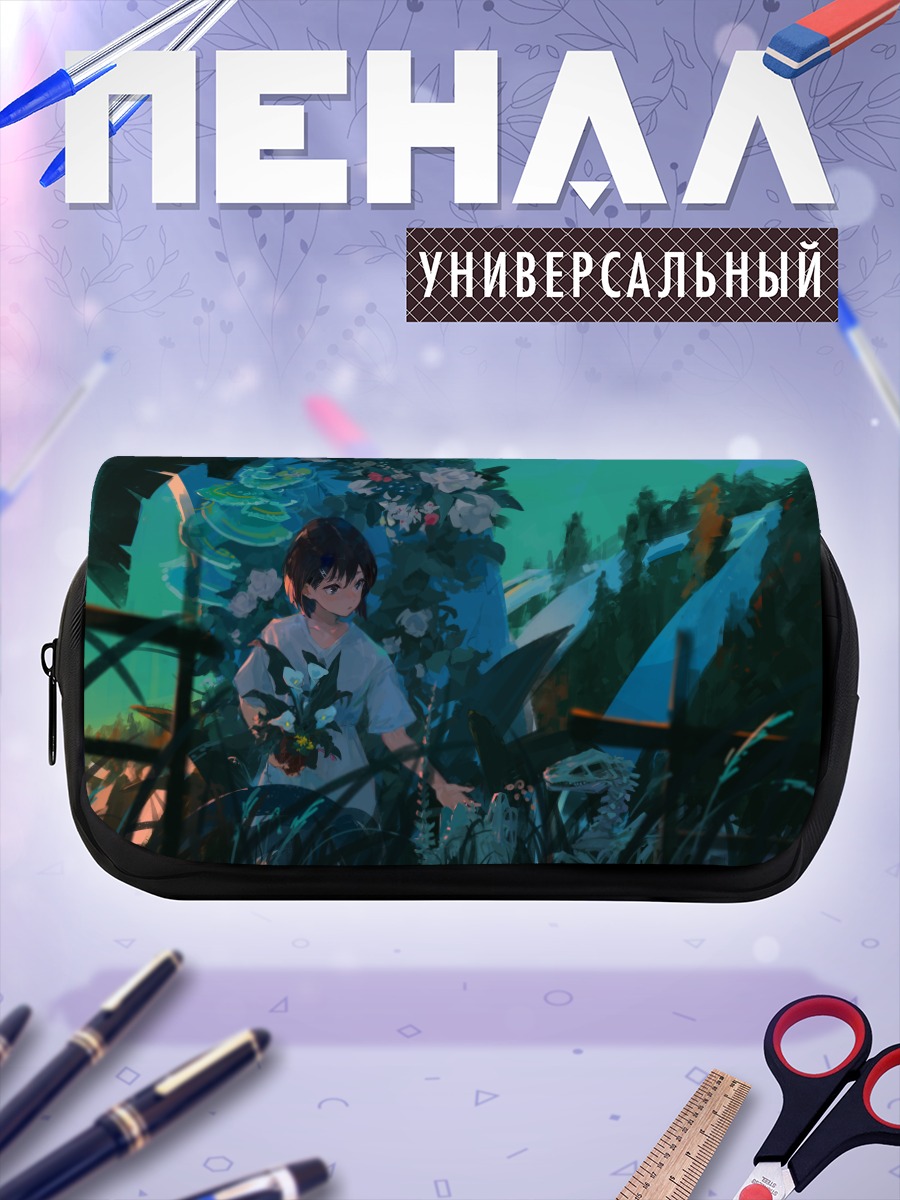 Пенал-косметичка Череп в цветах
