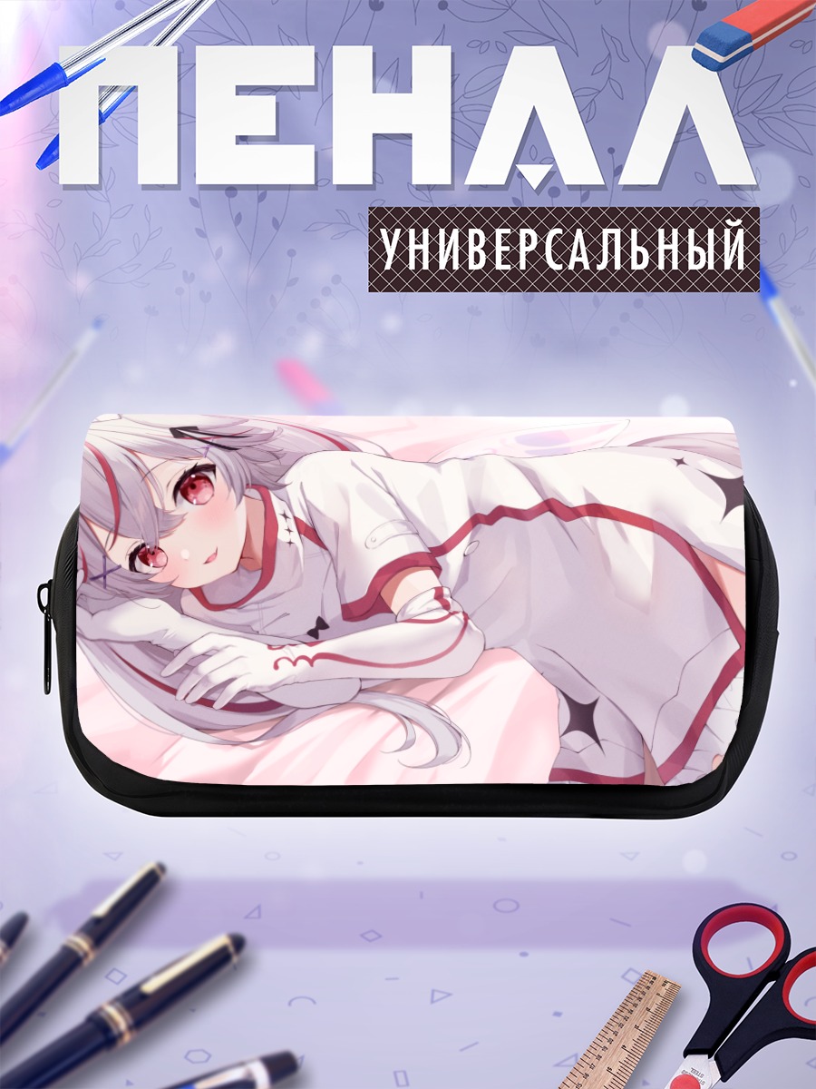 Пенал-косметичка Медсестра с ушками