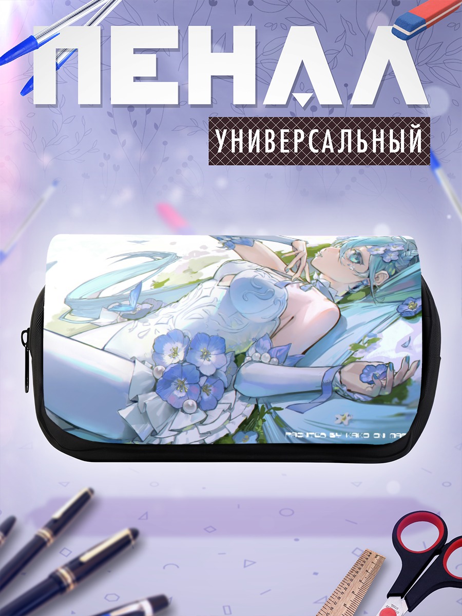 Пенал-косметичка Мику Хацунэ в цветах
