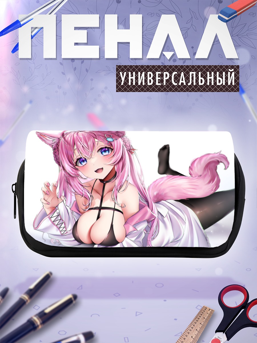 Пенал-косметичка Койори Хакуи в рубашке