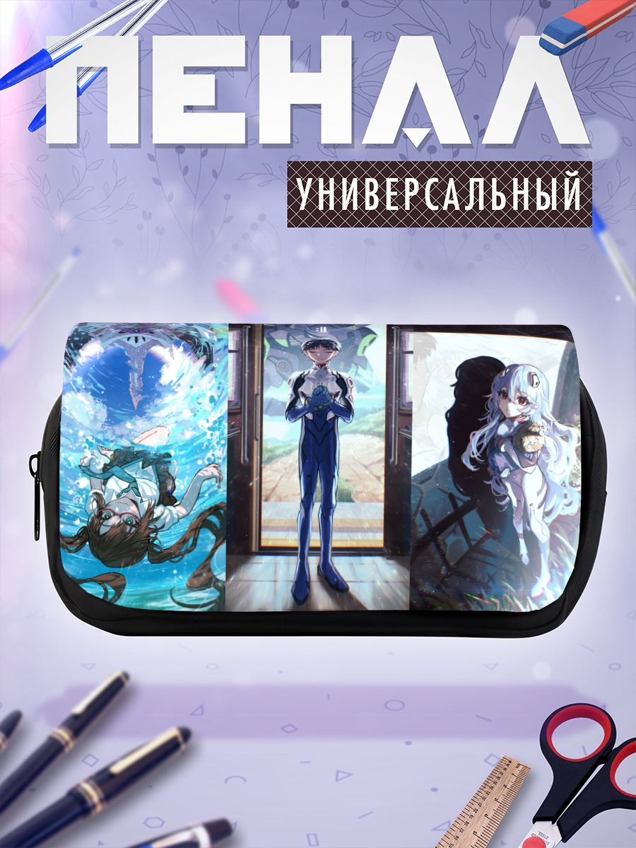 Пенал-косметичка Рей Аянами и Евангелион