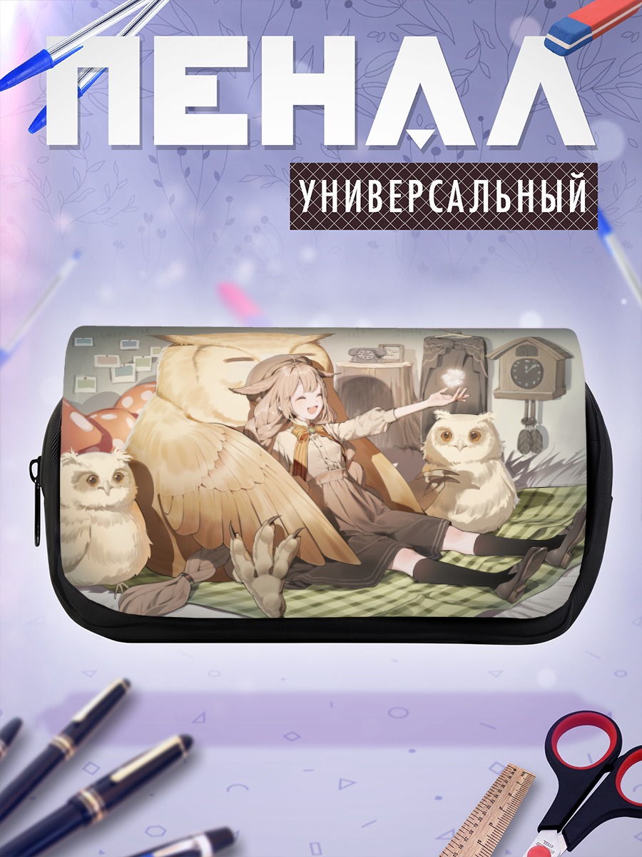 Пенал-косметичка Девушка с совами