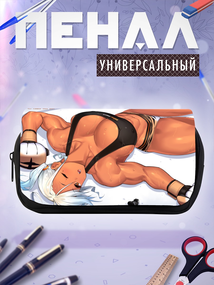 Пенал-косметичка Спортивная девушка в белье