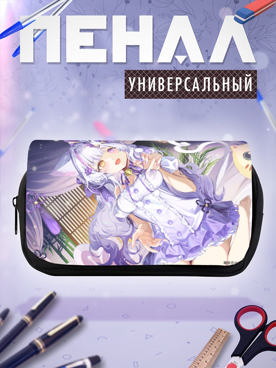 Пенал-косметичка Немури Неко в ночи