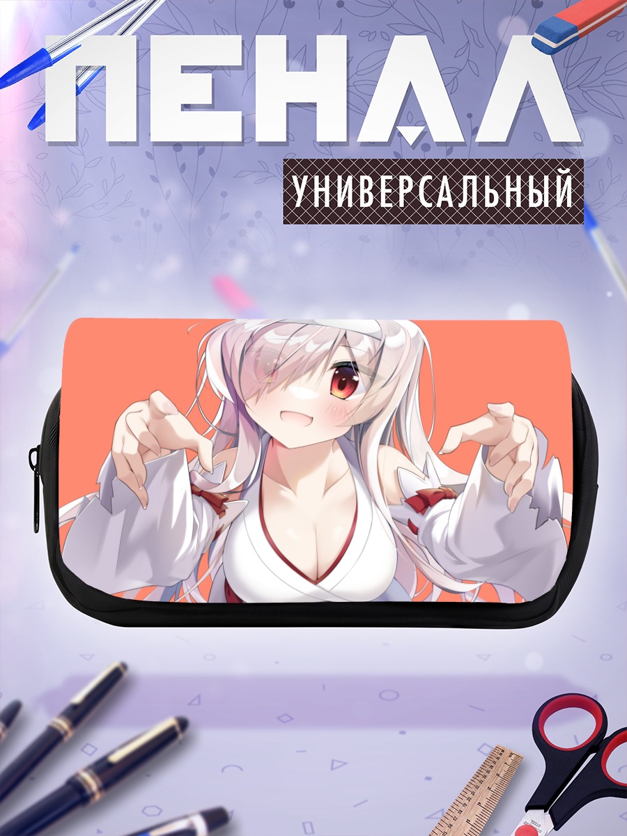 Пенал-косметичка Девушка в кимоно