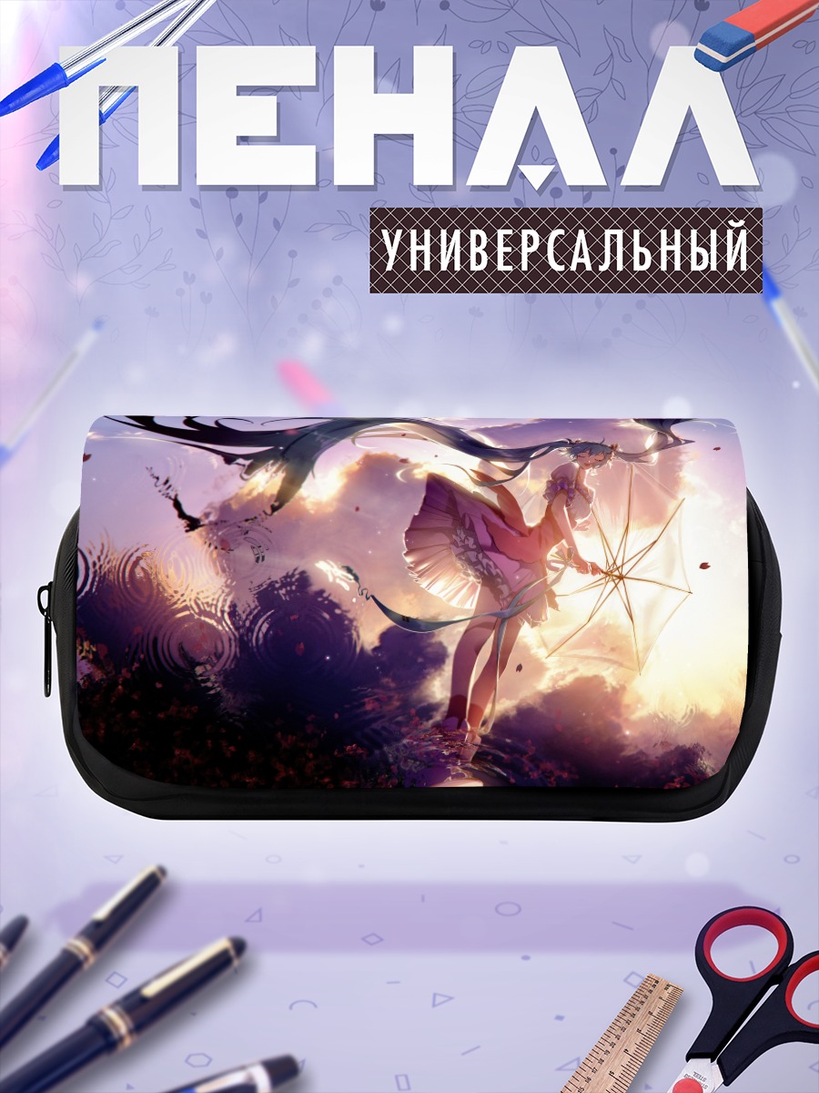 Пенал-косметичка Мику Хацунэ с зонтом