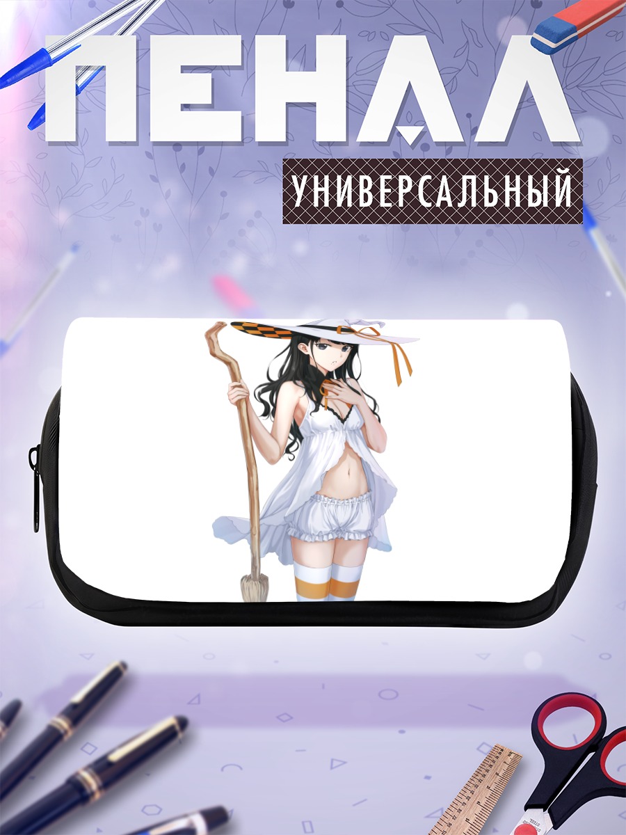 Пенал-косметичка Хиори Казано ведьма