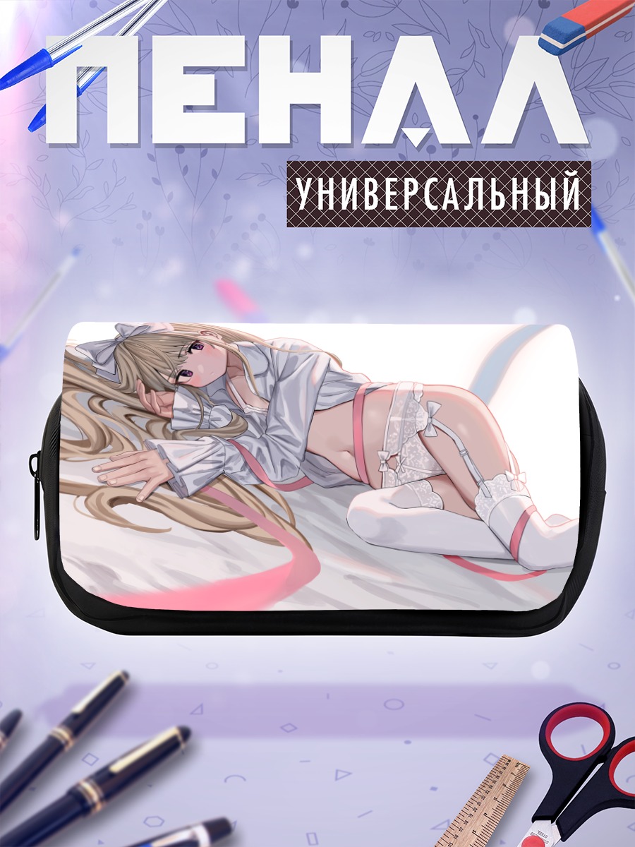 Пенал-косметичка Девушка в белом