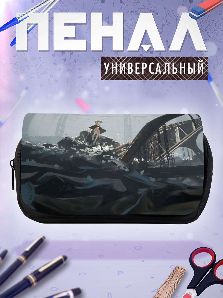 Пенал-косметичка Девушка в руинах
