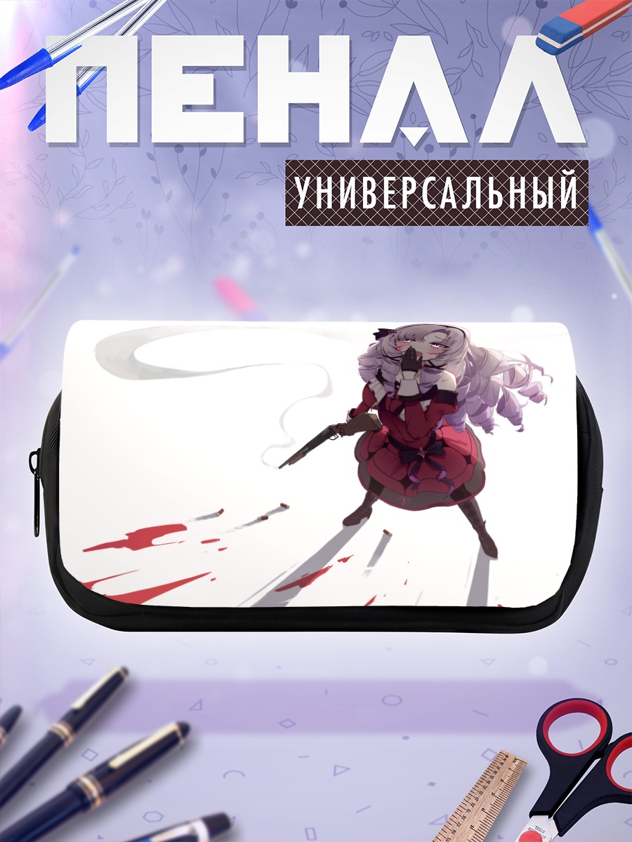 Пенал-косметичка Саломе Хякумантенбара с пистолетом