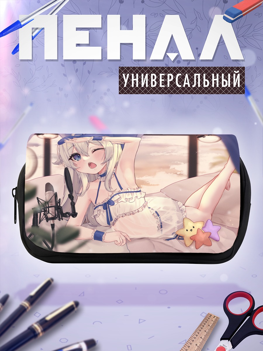 Пенал-косметичка Мику Хацунэ в кровати