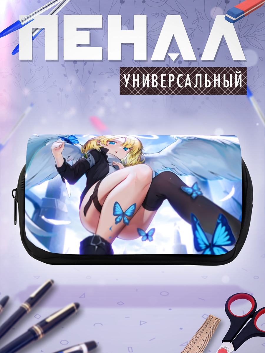 Пенал-косметичка Ангел с бабочками
