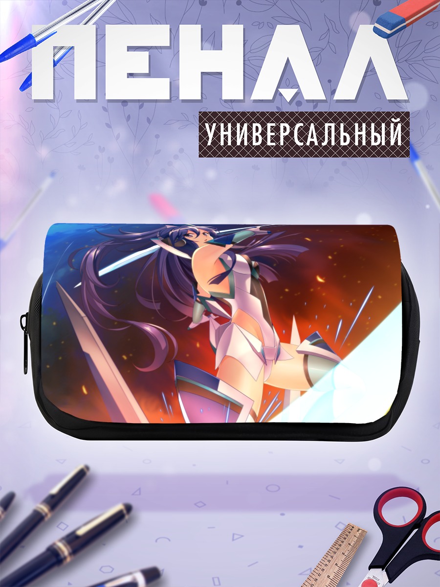 Пенал-косметичка Цубаса Казанари в бою