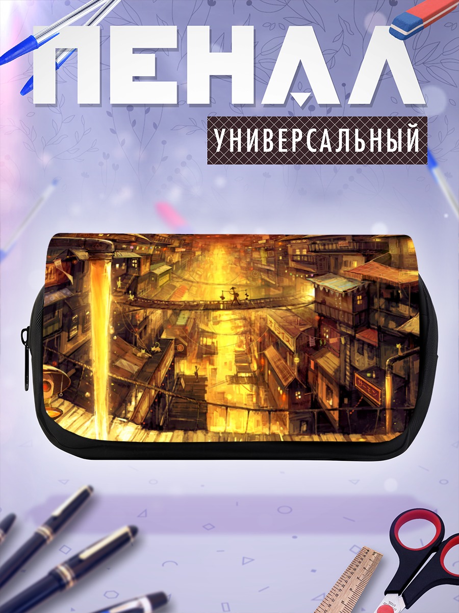 Пенал-косметичка Кот в городе