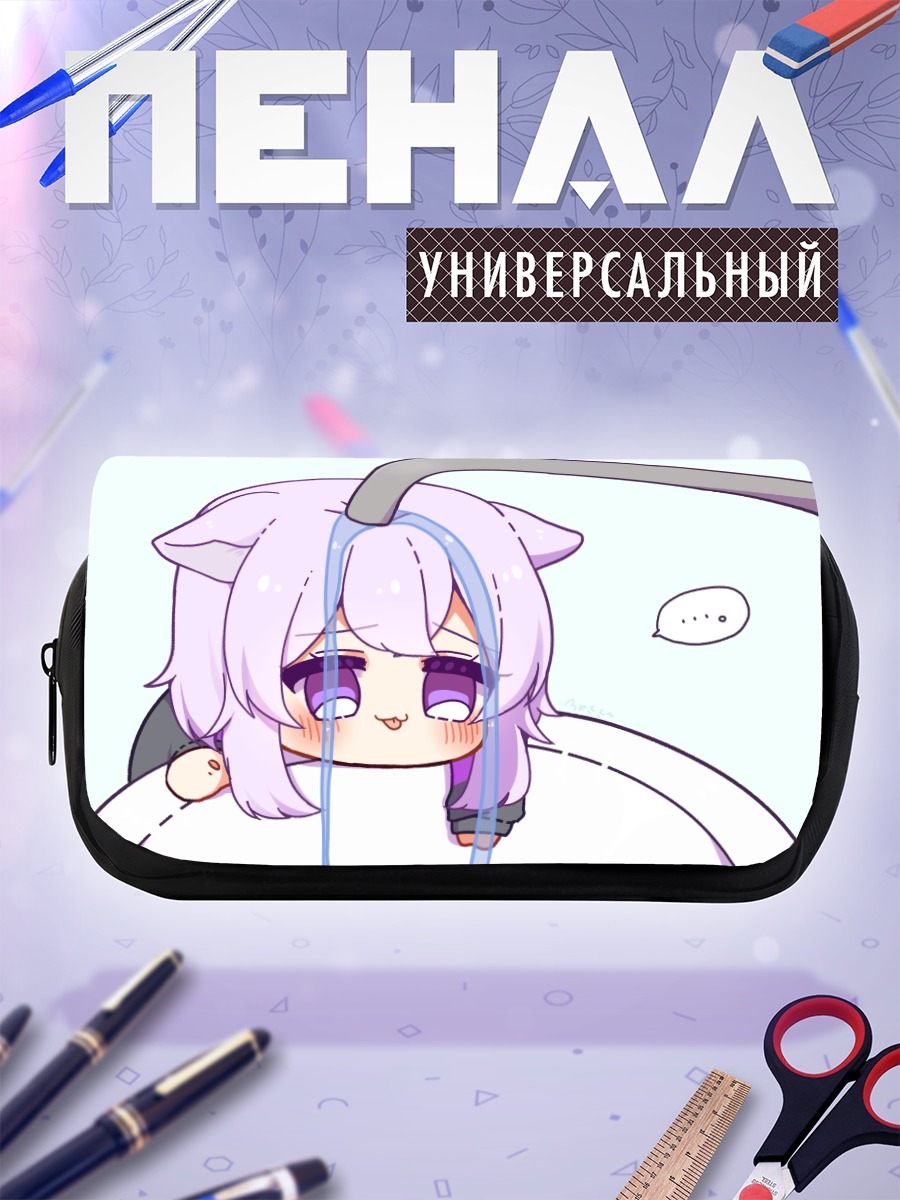 Пенал-косметичка Некомата Окаю с водой