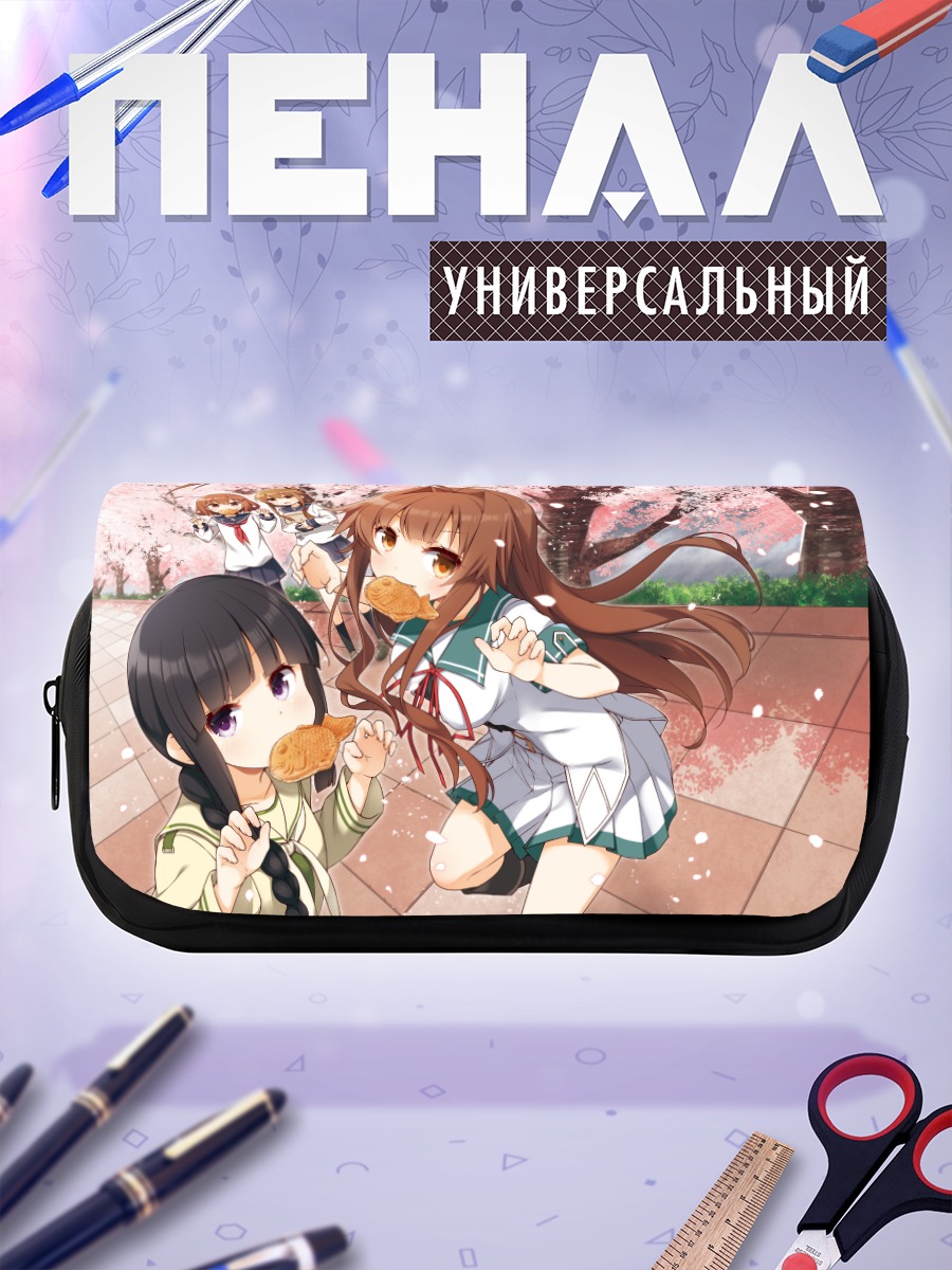 Пенал-косметичка Девочки Канколле в сакуре