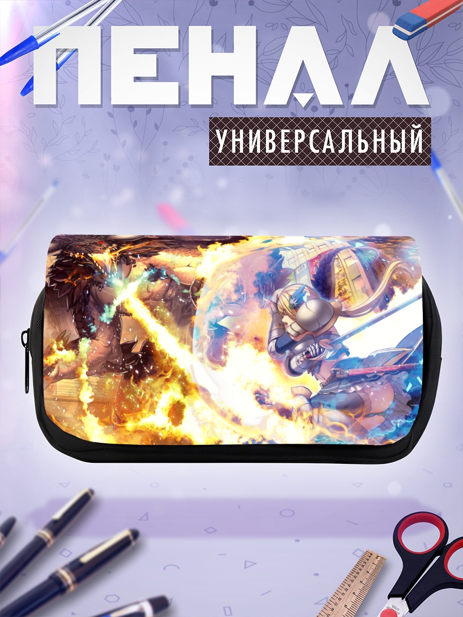 Пенал-косметичка Катлея в пламени