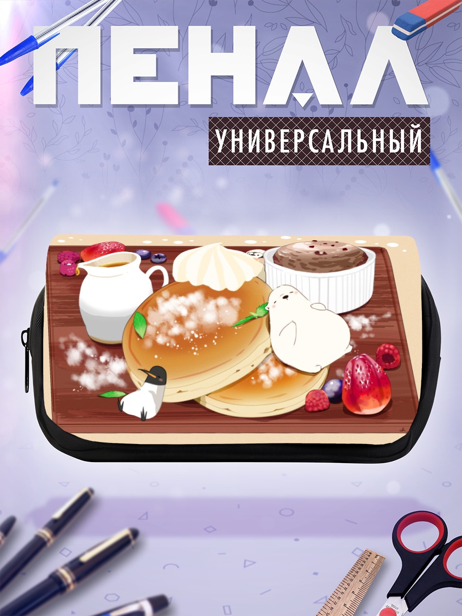 Пенал-косметичка Медведь и блинчики