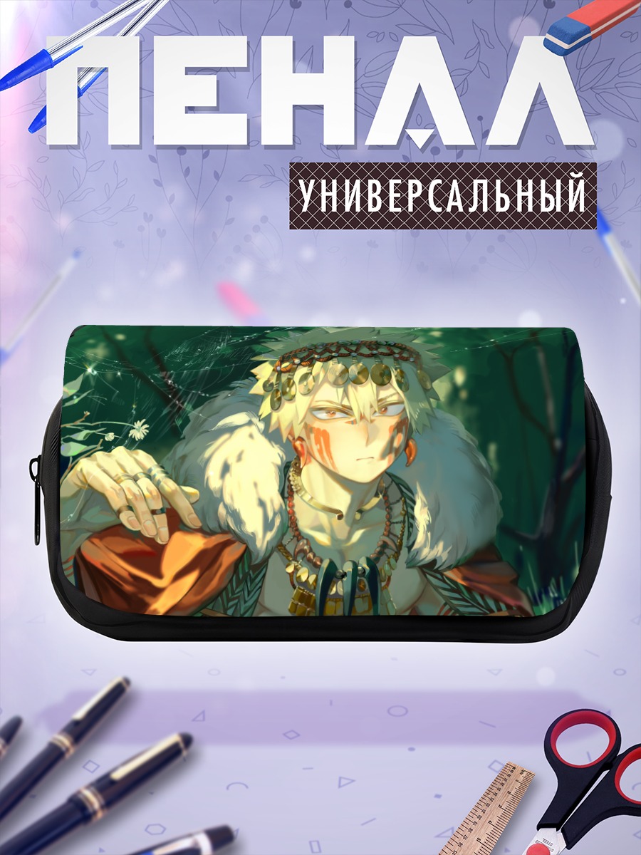 Пенал-косметичка Кацуки Бакуго в лесу
