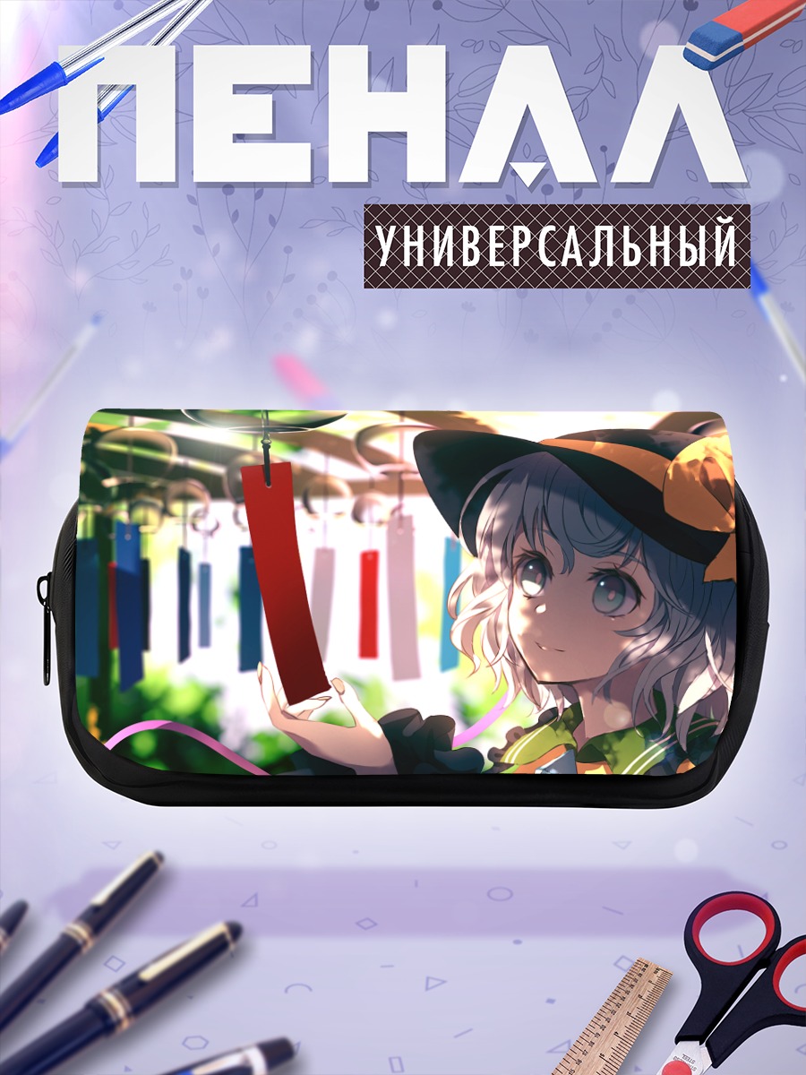 Пенал-косметичка Коиши Комейдзи в храме