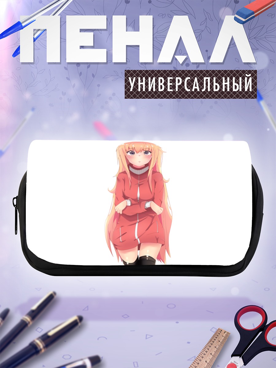 Пенал-косметичка Габриэль Уайт Тенма
