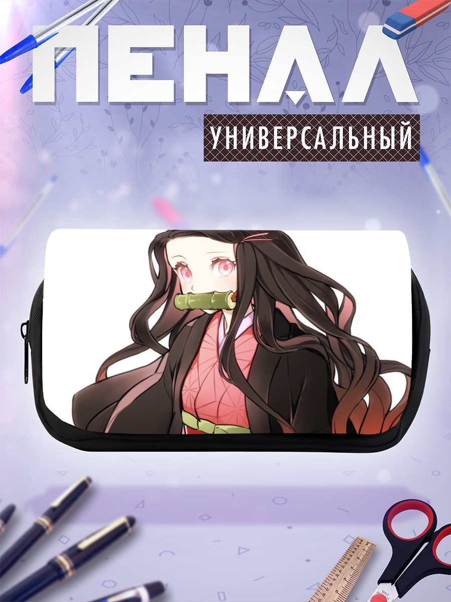 Пенал-косметичка Незуко Камадо с бамбуком