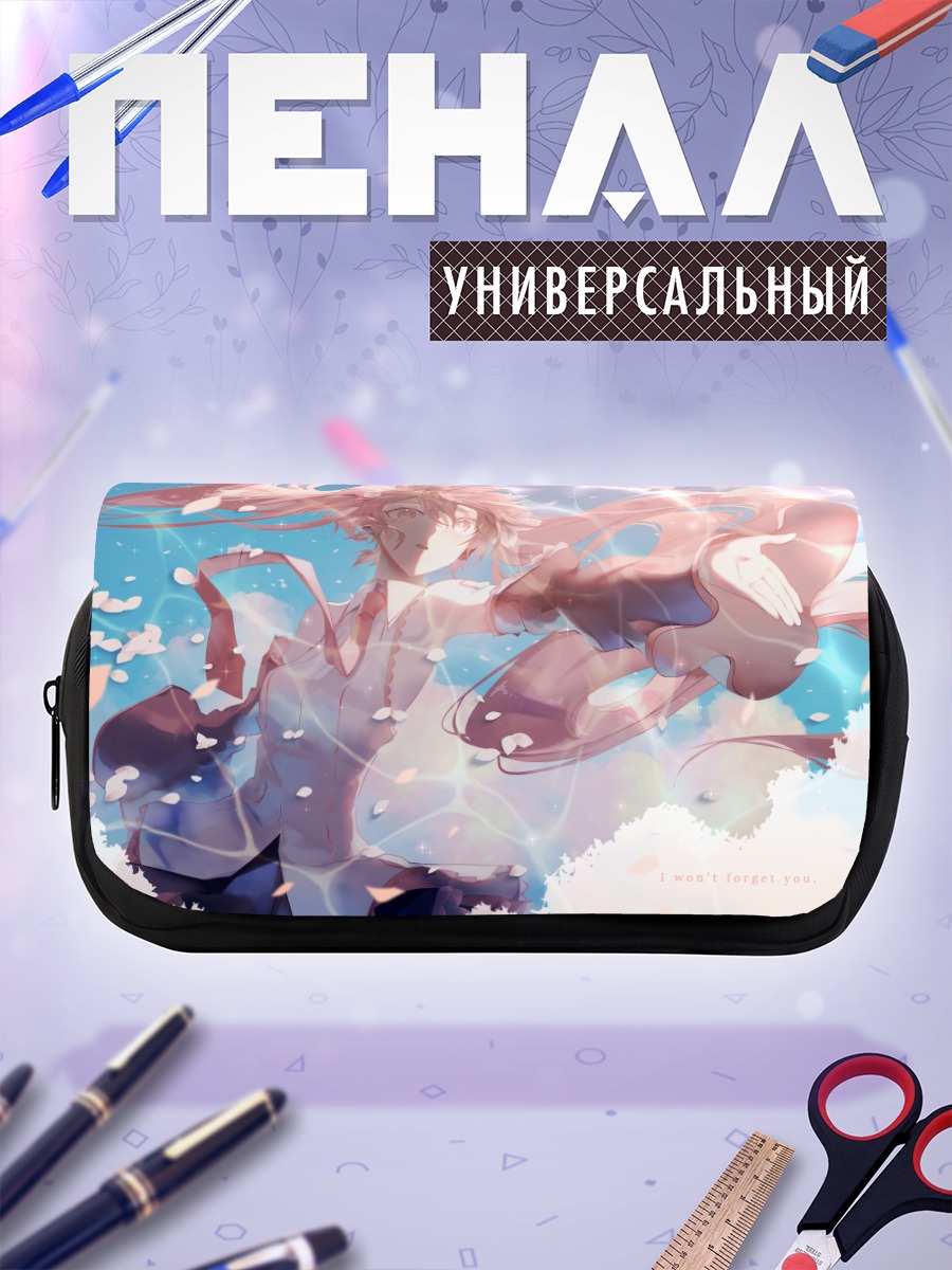 Пенал-косметичка Мику Хацунэ в сакуре