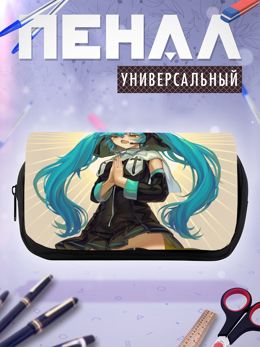 Пенал-косметичка Мику Хацунэ кошкодевочка