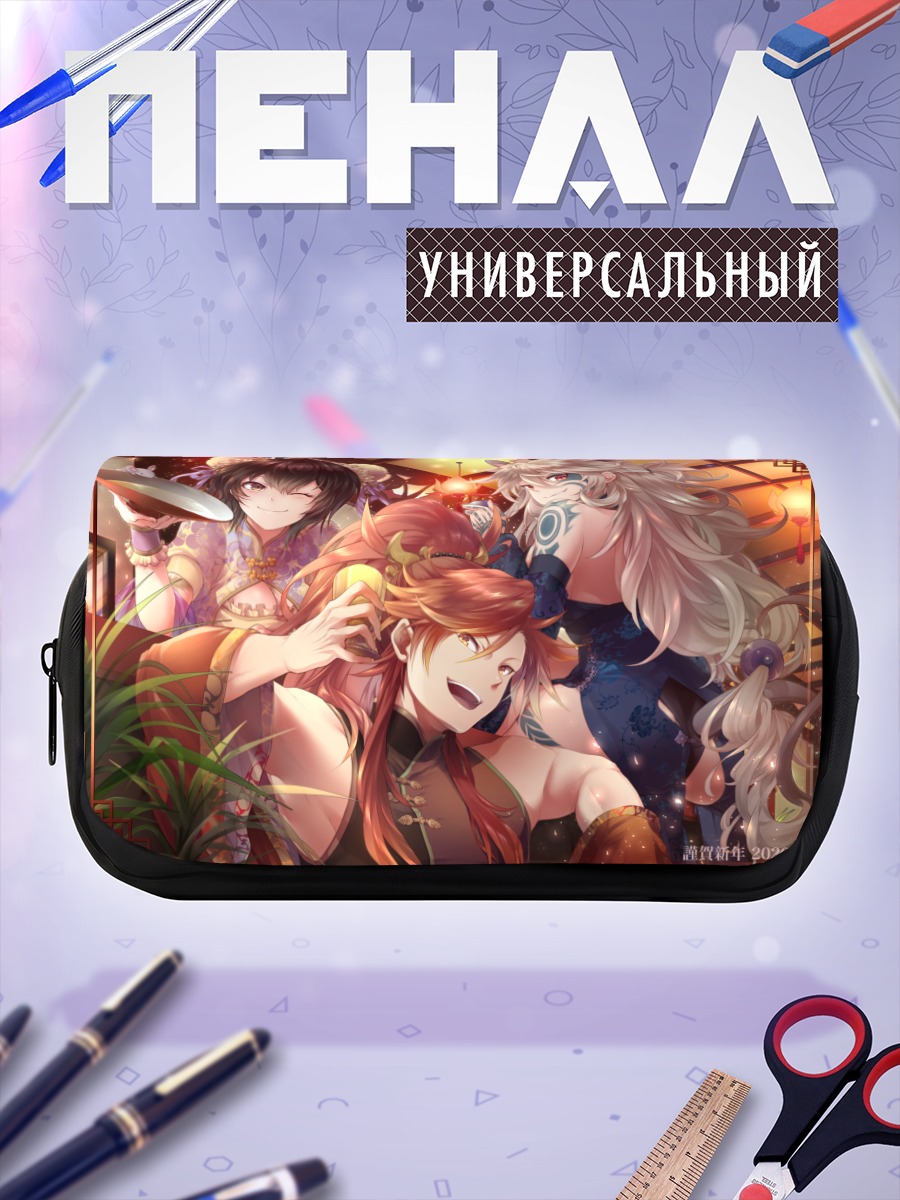 Пенал-косметичка Герои Lord of Vermilion