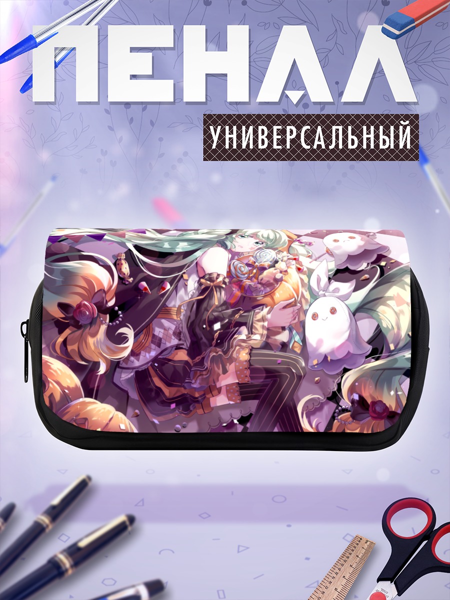 Пенал-косметичка Мику Хацунэ в платье