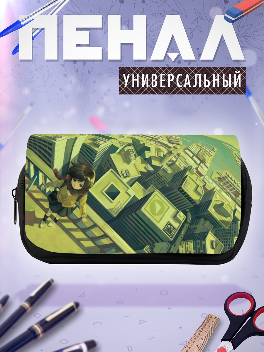 Пенал-косметичка Девушка на крыше