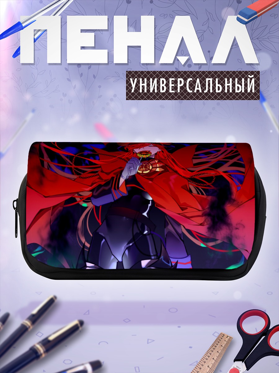 Пенал-косметичка Нобунага Ода в пламени