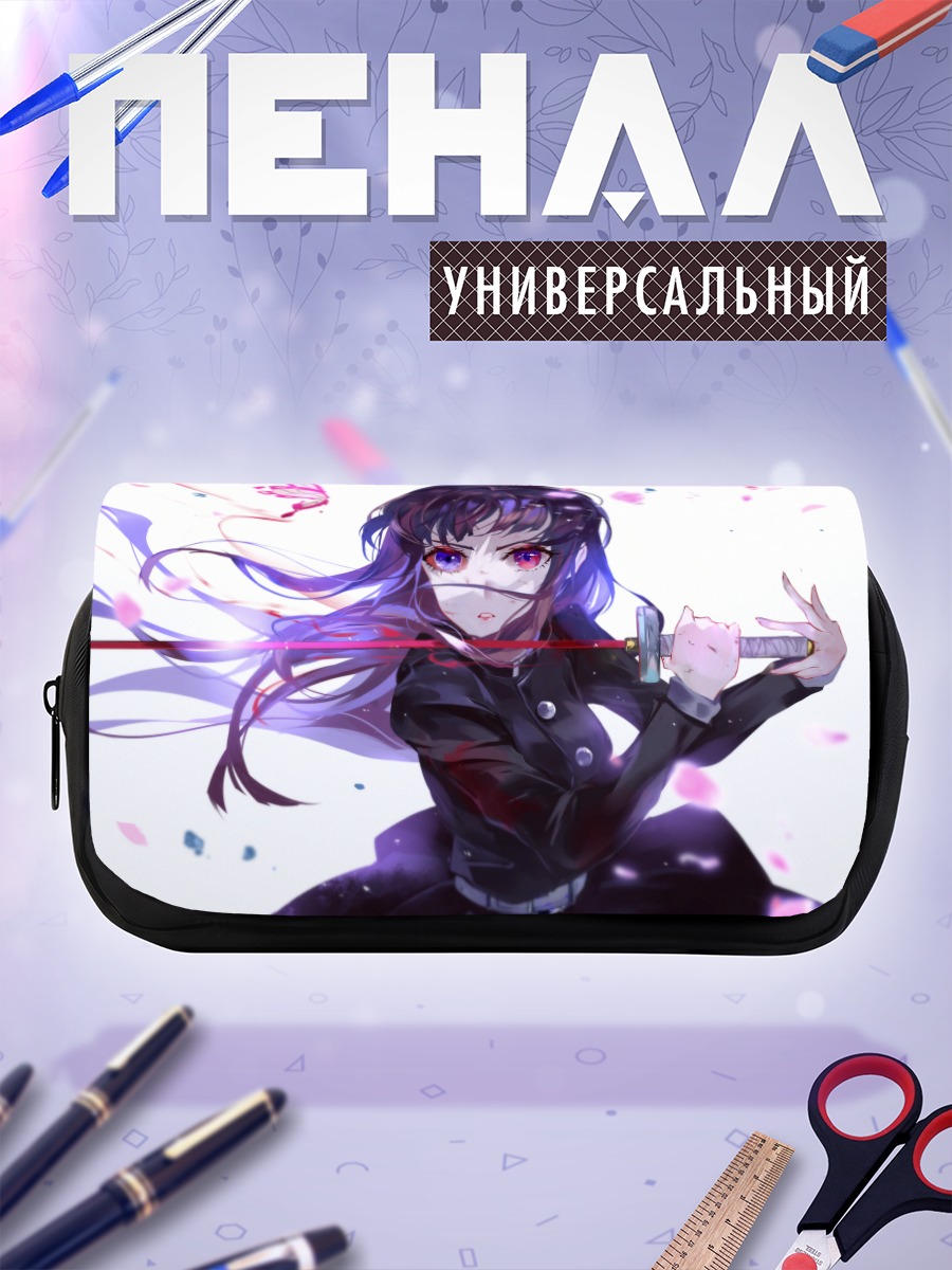 Пенал-косметичка Канао Цуюри с мечом
