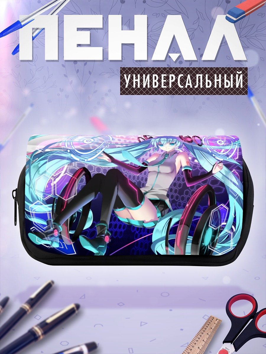 Пенал-косметичка Мику Хацунэ в неоне