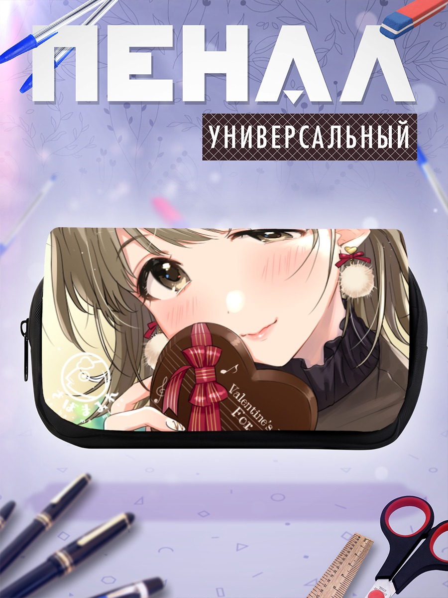 Пенал-косметичка Девушка с шоколадом