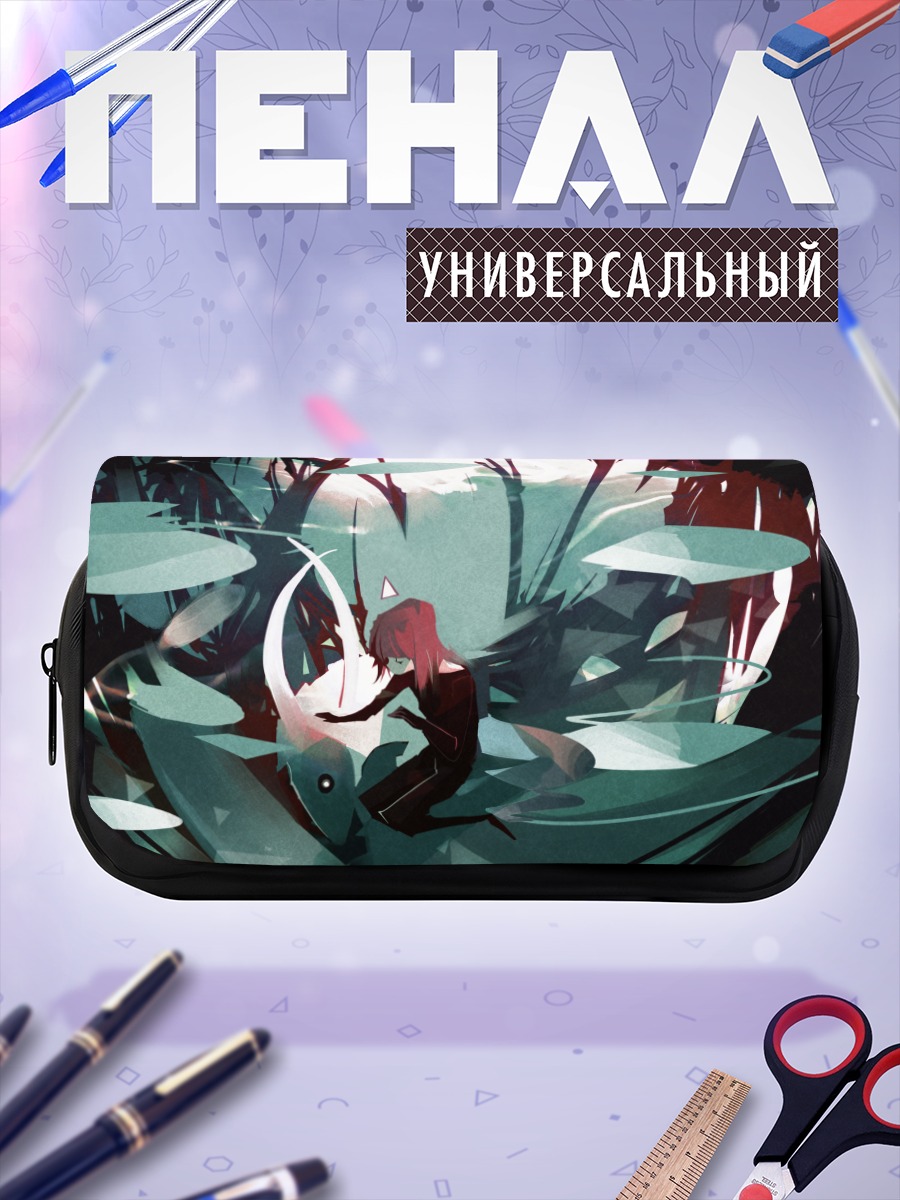 Пенал-косметичка Таинственный лес