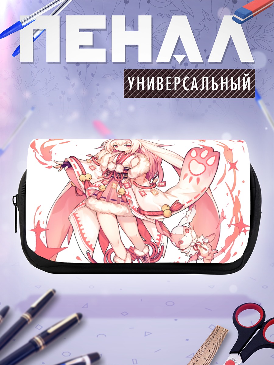 Пенал-косметичка Заяц в кимоно