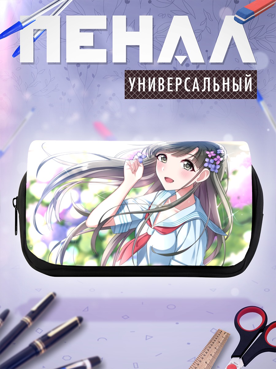 Пенал-косметичка Саэ Кобаякава в цветах