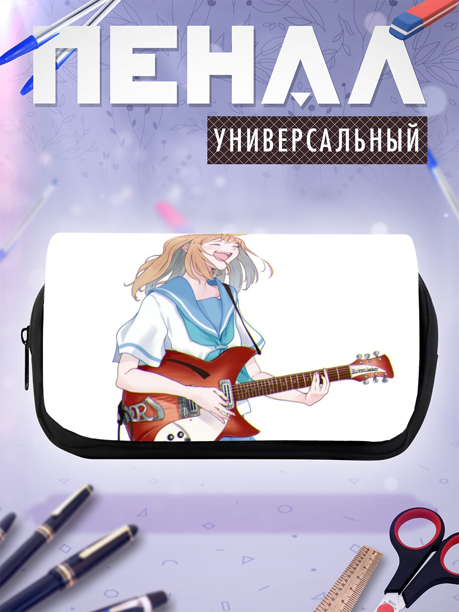 Пенал-косметичка Юко Ёсикава с гитарой