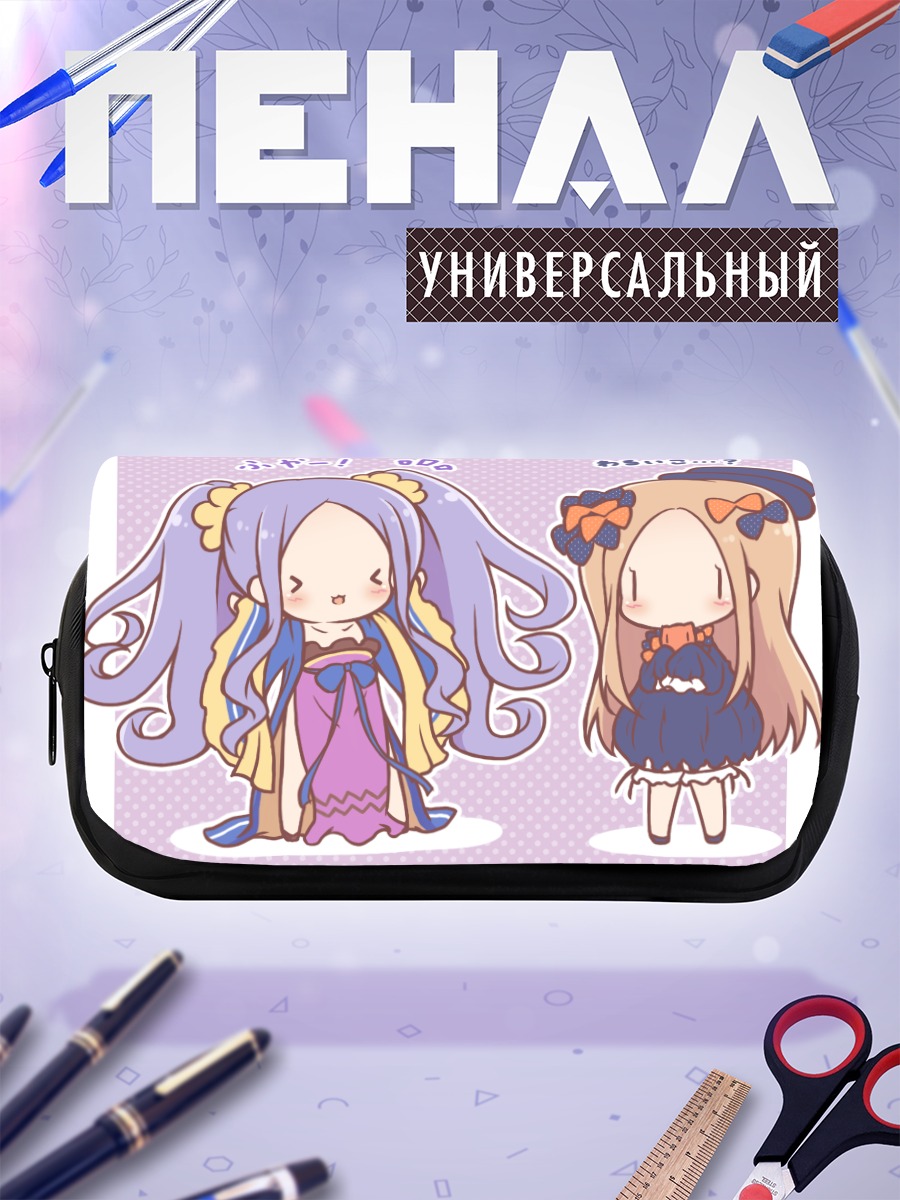 Пенал-косметичка Абигейл Уильямс и У Цзэтянь