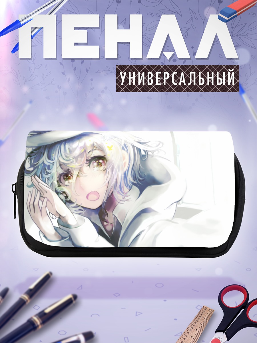 Пенал-косметичка Беловолосый в худи