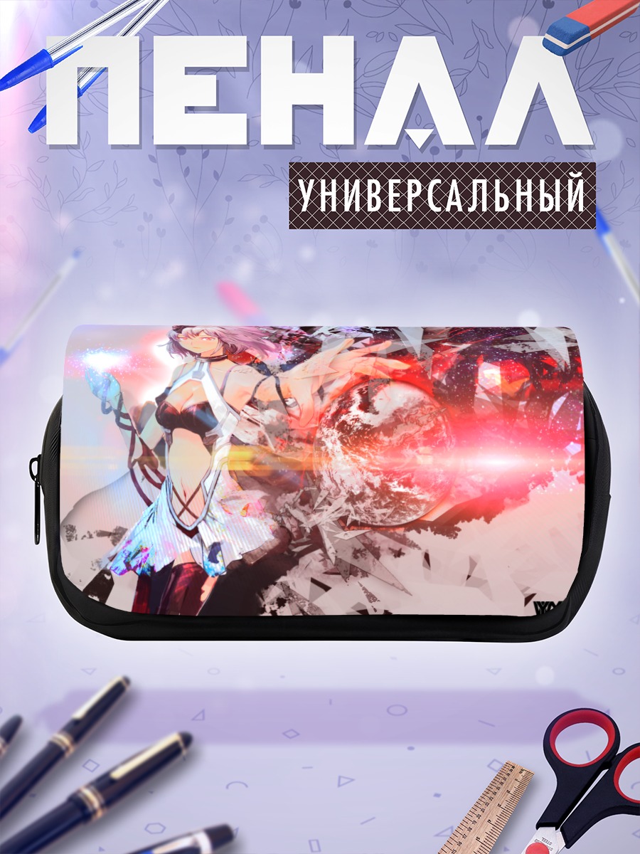 Пенал-косметичка Девушка и планета