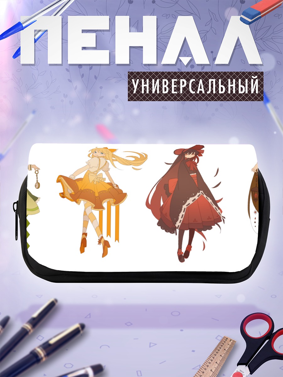 Пенал-косметичка Сейлор Мун и подруги
