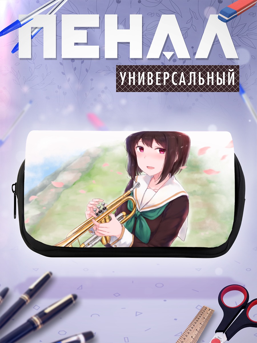Пенал-косметичка Каори Накасэко с трубой